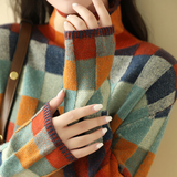 Luxuoso Pulôver de Cachemire Van Gogh